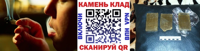 Где купить наркоту Игра Кокаин Alpha PVP МЕТАМФЕТАМИН ГАШИШ Каннабис