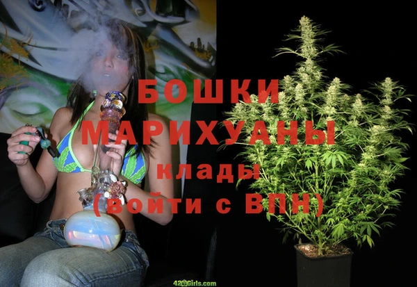 не бодяженный Алзамай