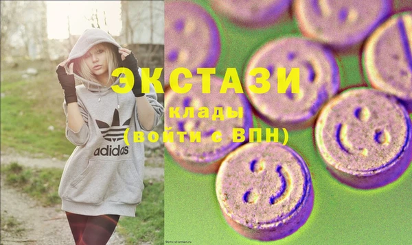 каннабис Алексеевка