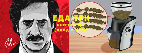 не бодяженный Алзамай