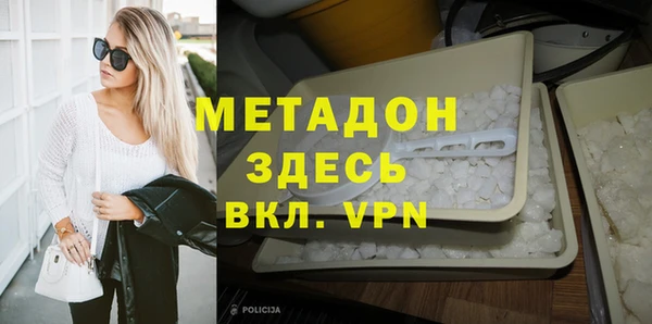 ECSTASY Алексин