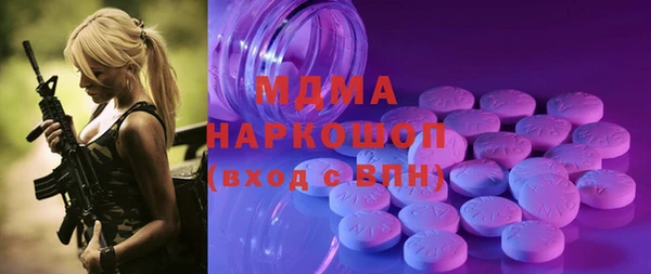 не бодяженный Алзамай