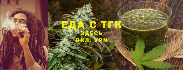 не бодяженный Алзамай