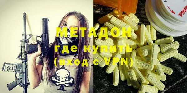 ECSTASY Алексин
