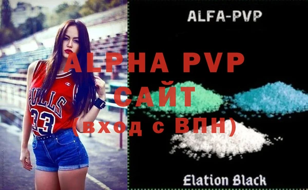 ECSTASY Алексин