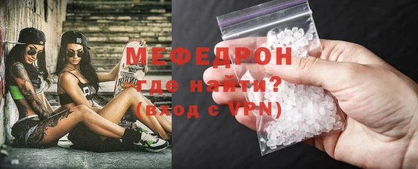 амф Елизово