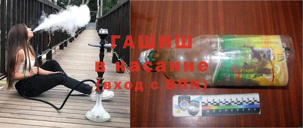 ECSTASY Алексин