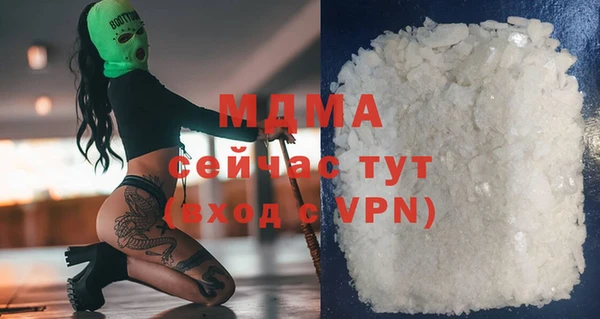 ECSTASY Алексин