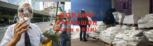 не бодяженный Алзамай