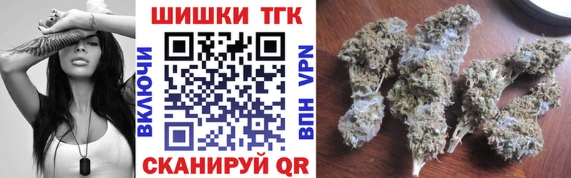 наркошоп  Игра  Бошки Шишки планчик 